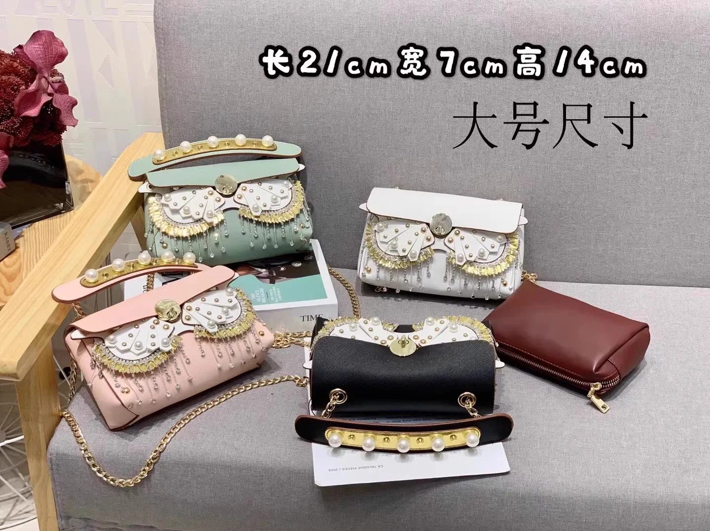 

High Quality Textured Fashion Square Bag Pearl Beaded Glitter Diamonds Tassel Women's Handbag Lady Purse Shoulder Crossbody Bag