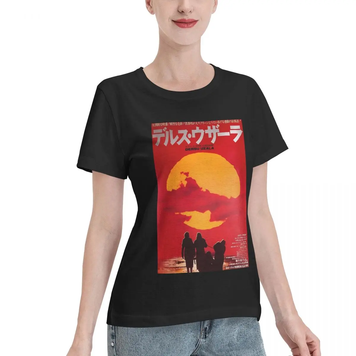 Must Have Akira Kurosawa Dersu Uzala Movie Poster Women's T-shirt Breathable Wear Spring Autumn Top