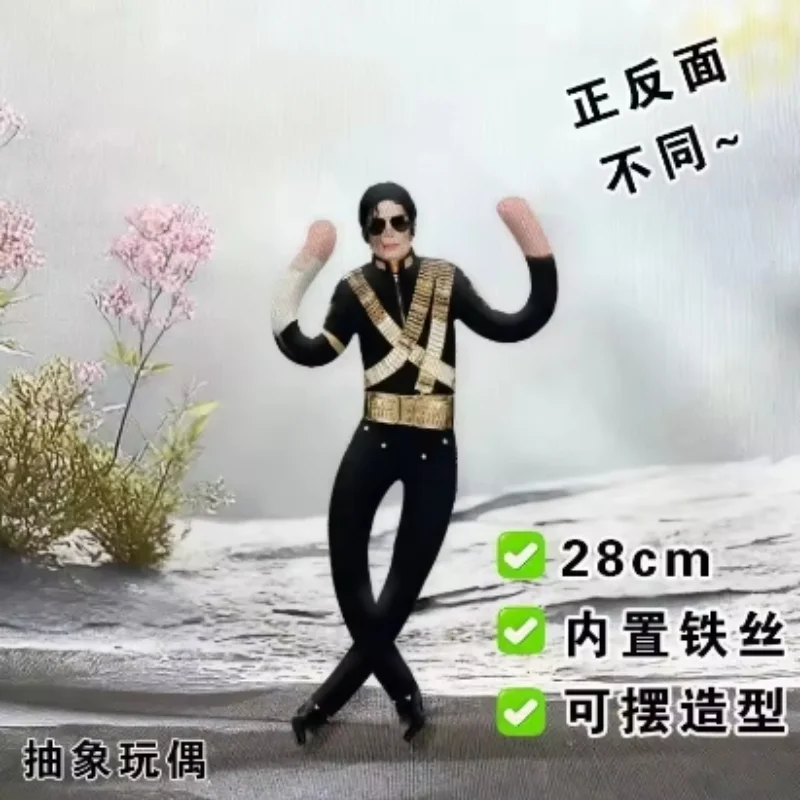 Michael Jackson Abstract Joint Doll Plush Cosplay Prop Figure Soft Stuffed Room Decoration Collection Gift for Music Lovers~