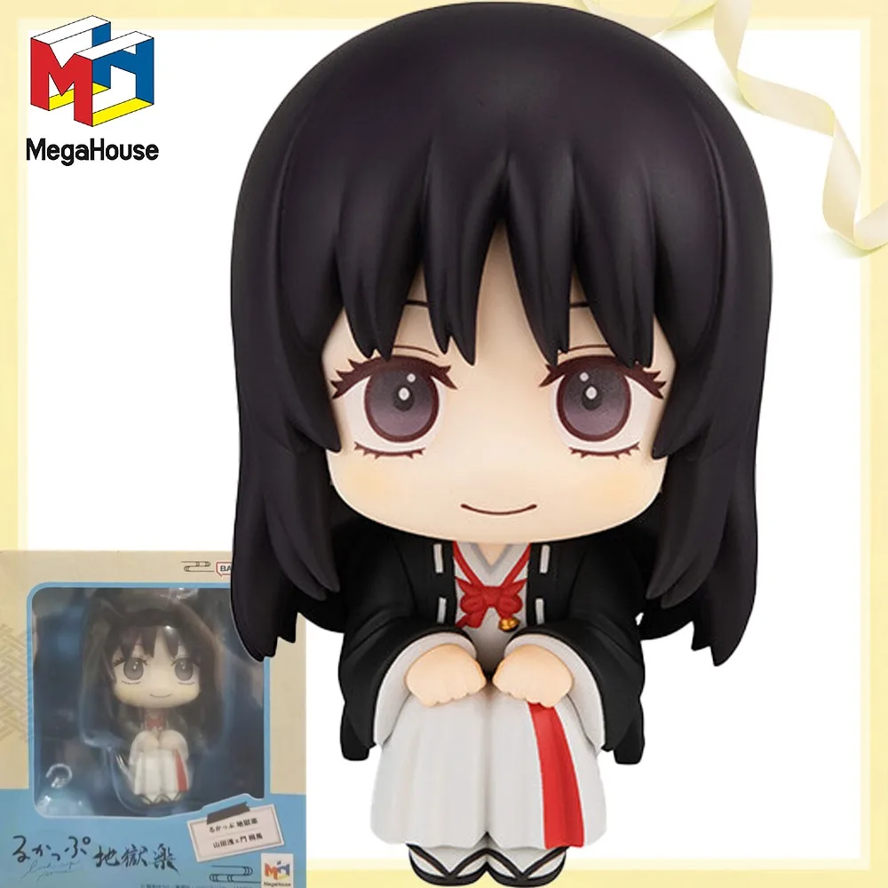 

100% Original Genuine MegaHouse Aza Touma Anime Figure Model Decoration Character Collection Toy Birthday Gift