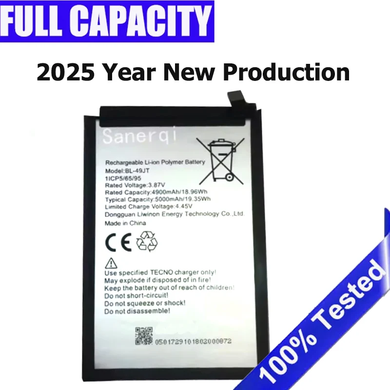 Battery For Tecno I…