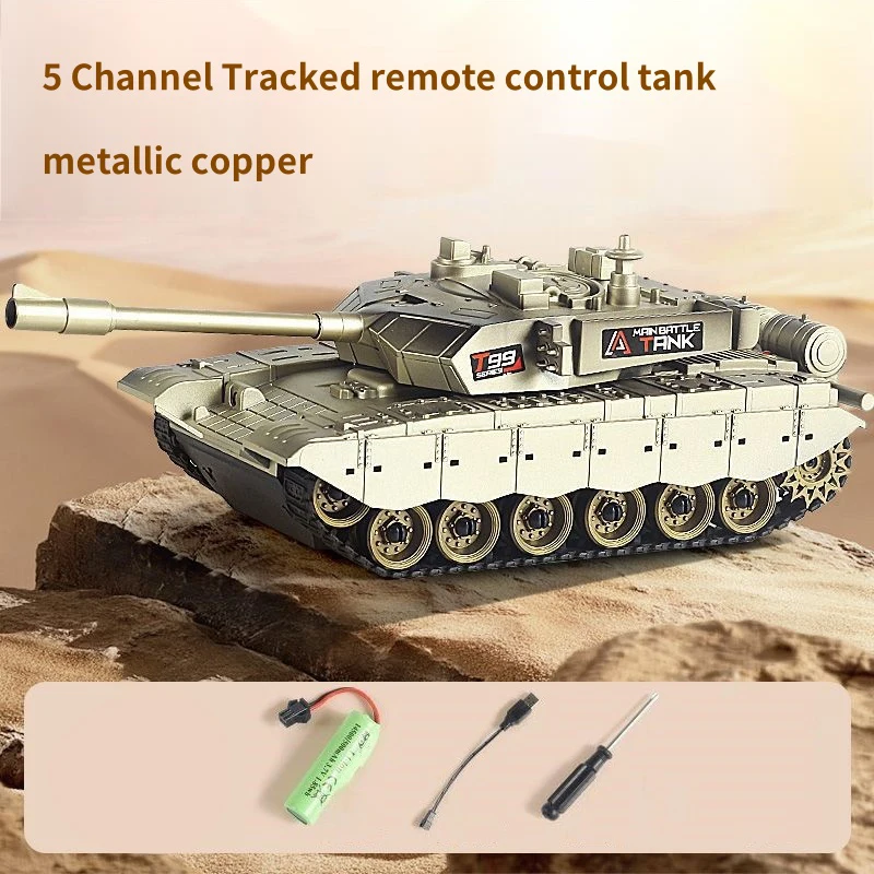 Variant: 5CH metallic copper