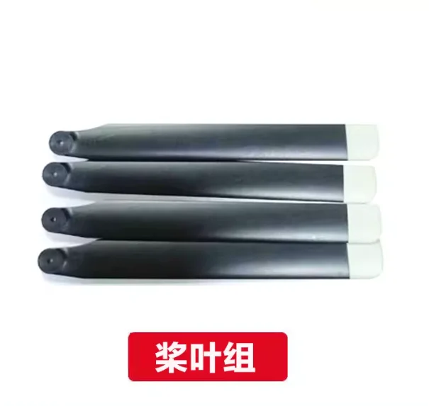 WltoysXK K160 RC 헬리콥터 예비 부품 메인 블레이드 기어 테일 모터 로터 헤드 서보 ESC 수신기 쉘 샤프트 스와시플레이트 배터리