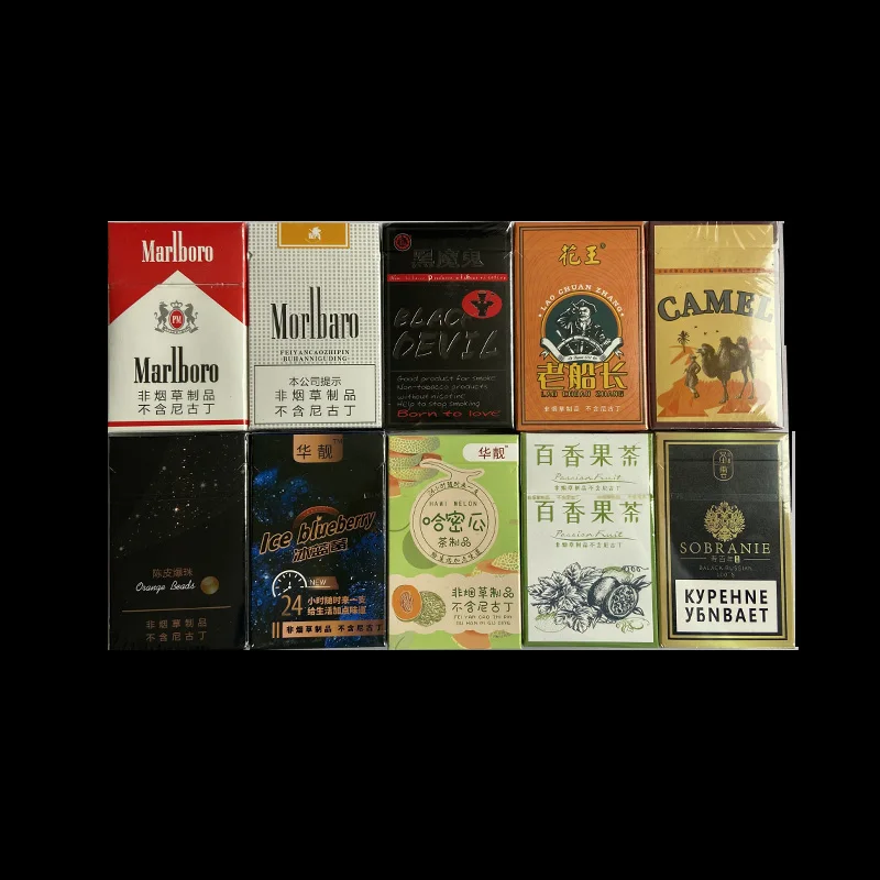 tokyo tobacco and salt museum Tobacco & Salt Museum Tokyo, Things To Do in Tokyo JAPAN tokyo tobacco and salt museum Tobacco & Salt Museum Tokyo, Things To Do in Tokyo JAPAN