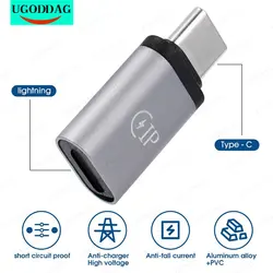 Lightning Female To Type-C Male Cable Adapter 5V 2.1A for Iphone 14 USB C To Lighting Connector for Huawei P30 Cable Converter