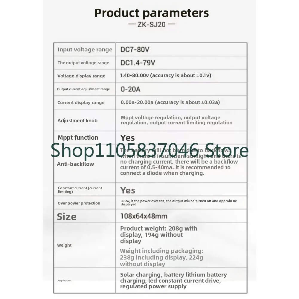 ZK-SJ20 300W synchronous rectification 20A automatic buck boost power module solar charging MPPT