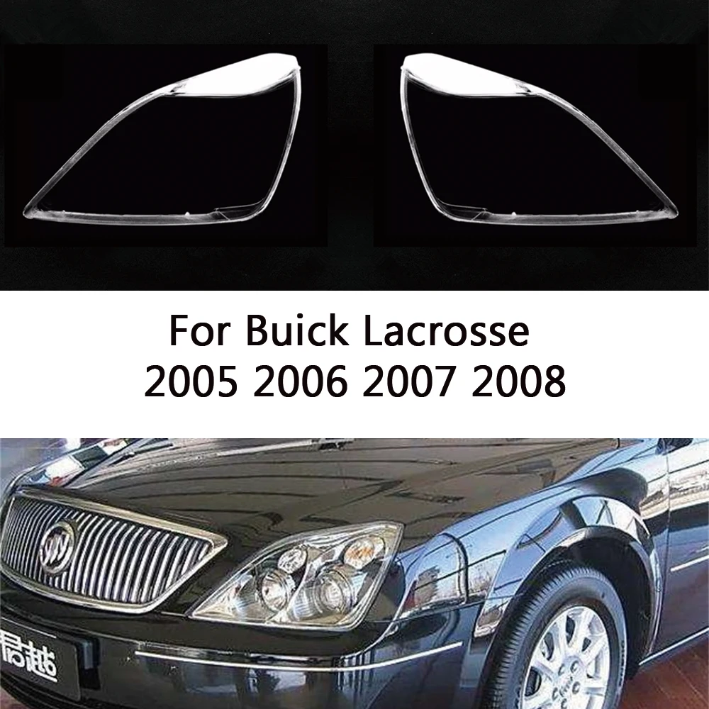 

Для Buick Lacrosse 2005 2006 2007 2008, передняя крышка фар автомобиля, линза, крышка лампы, абажур, фара, маска