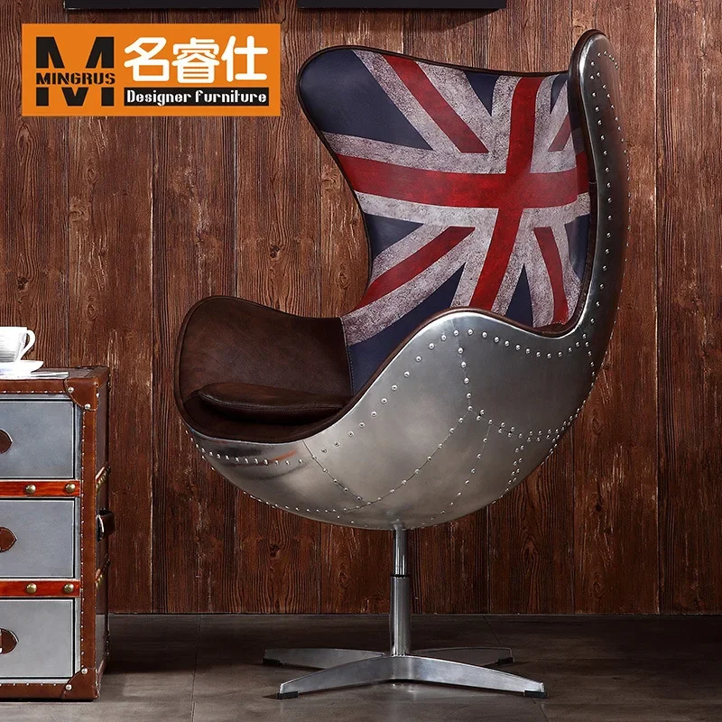 كرسي على شكل بيضة من الجلد والألومنيوم على الطراز الصناعي كرسي دوار بعلم الأرز القديم