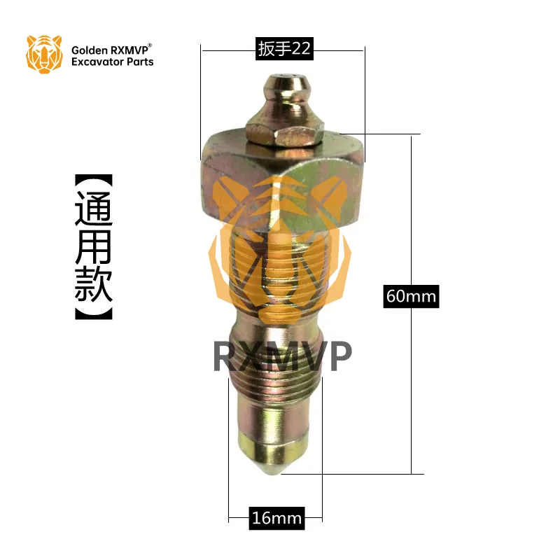 Excavator for Caterpillar Cat 313/315/318/329/336/320D Travel Tensioning Cylinder Chain Fitting Butter Fitting