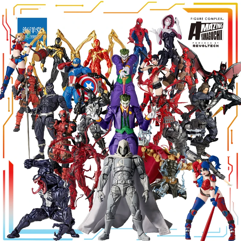 

KAIYODO оригинальная готовая подвижная кукла серии Marvel аниме лунный свет рыцарь фигурка модель игрушки коллекционные подарки для мальчиков