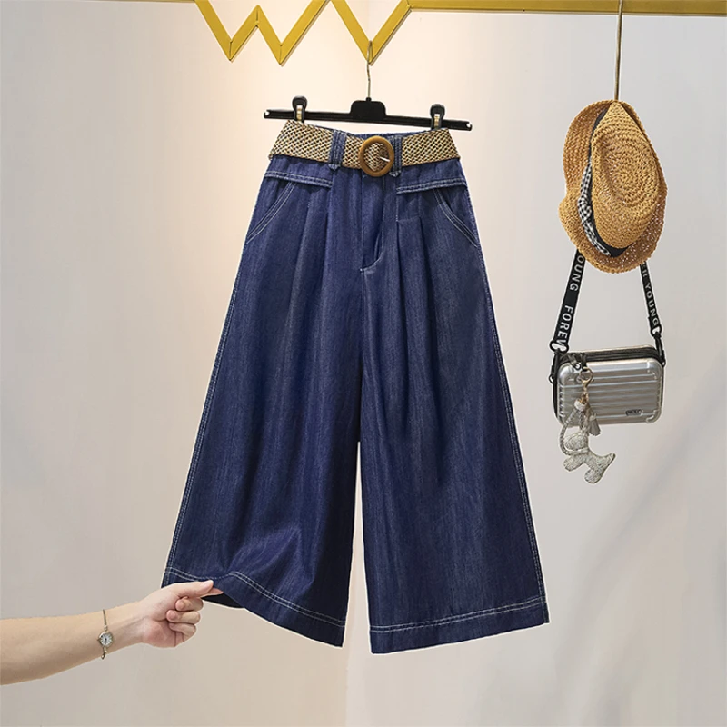 Summer High Waist Solid Color Loose Casual Versatile Mid-Length Jeans Women's Fashion Commute Thin Denim Wide Leg Half Pants