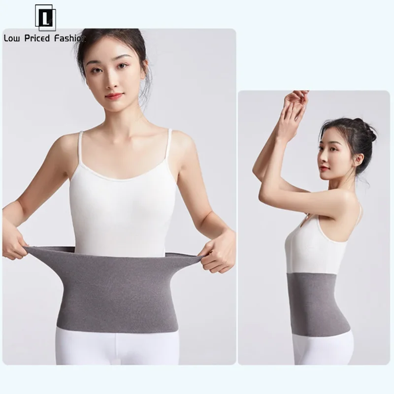 Winter Warm Waist Support For Women Solid Color Elastic Waist Belts Men Women Back Pressure Warmer Inner Wear Belly Protector