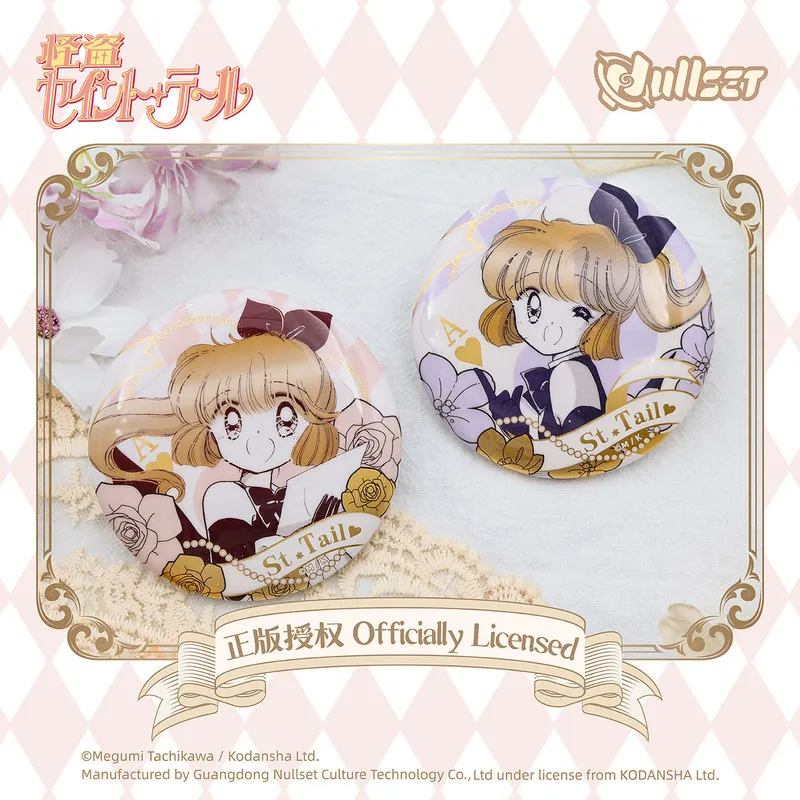 

Подлинный в наличии Nullset, второе издание Kaitou Saint Tail, значок цветочной серии, жесть 75 мм, высокое качество, подарок на день рождения для девочек