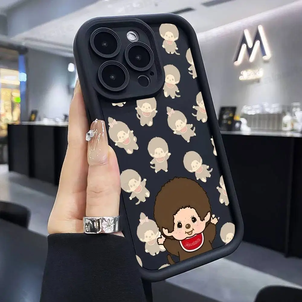 かわいいモンチッチのiPhoneケース iPhone 17 16 15 14 13 12 11 Pro