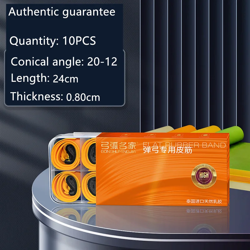 

10PCS Outdoor Slingshot Professional Rubber Bands, Natural Latex, Multiple Sizes, Durable, High Elasticity, Hunting