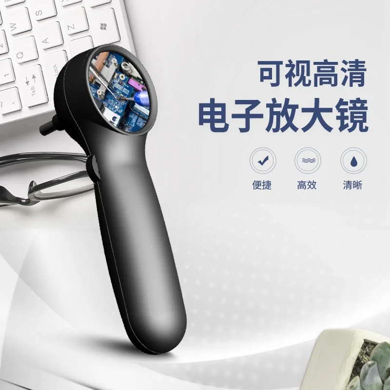 High definition handheld electronic magnifying glass with lamp display circuit board  diamond watch luxury identification