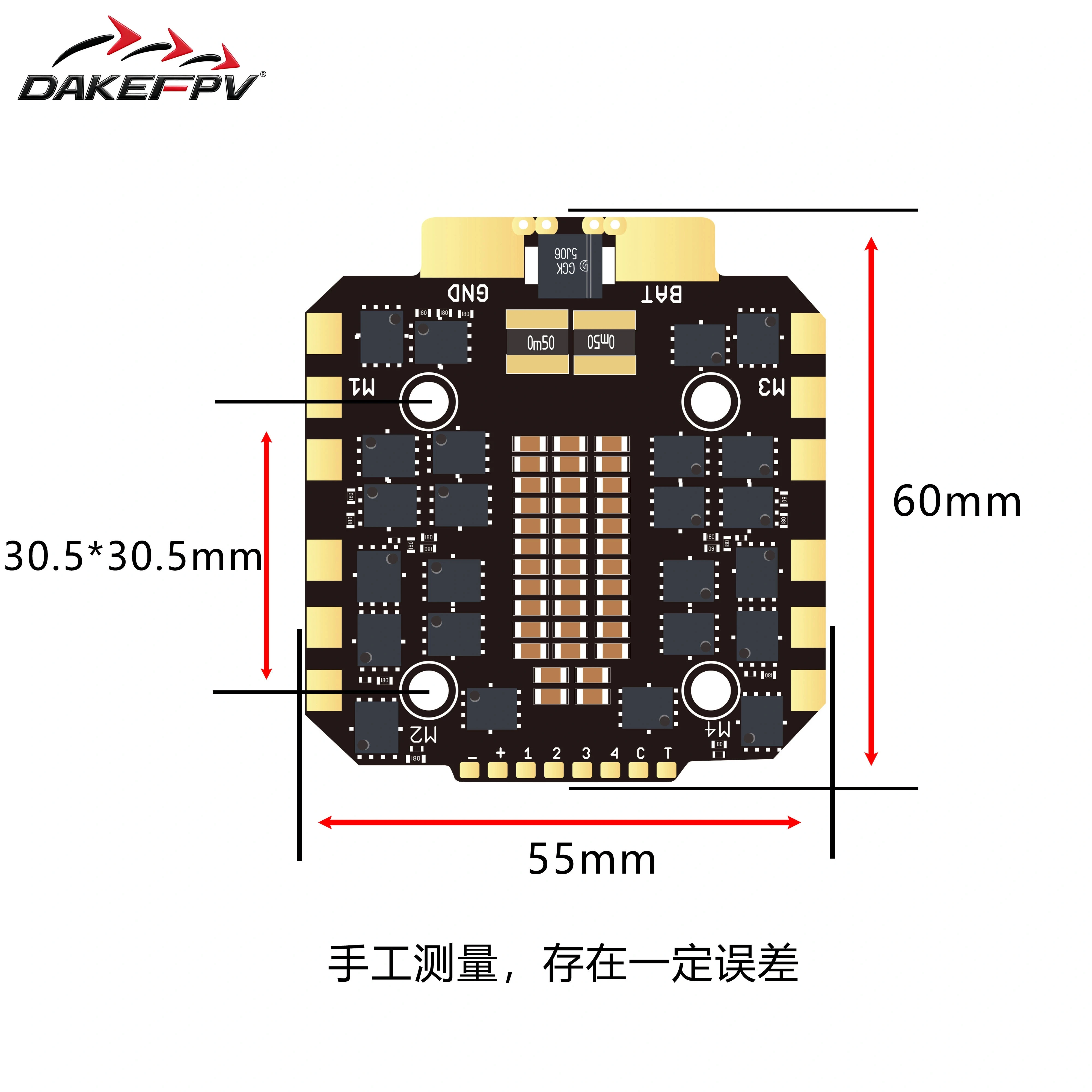8S‑12S ตัวควบคุมความเร็วแบบไร้ - Esc 4In1 Brushless บทวิจารณ์และราคา