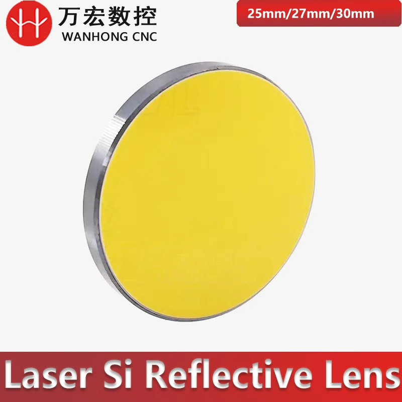 Высококачественные кремниевые лазерные отражающие зеркала CO2 для гравировки Machien