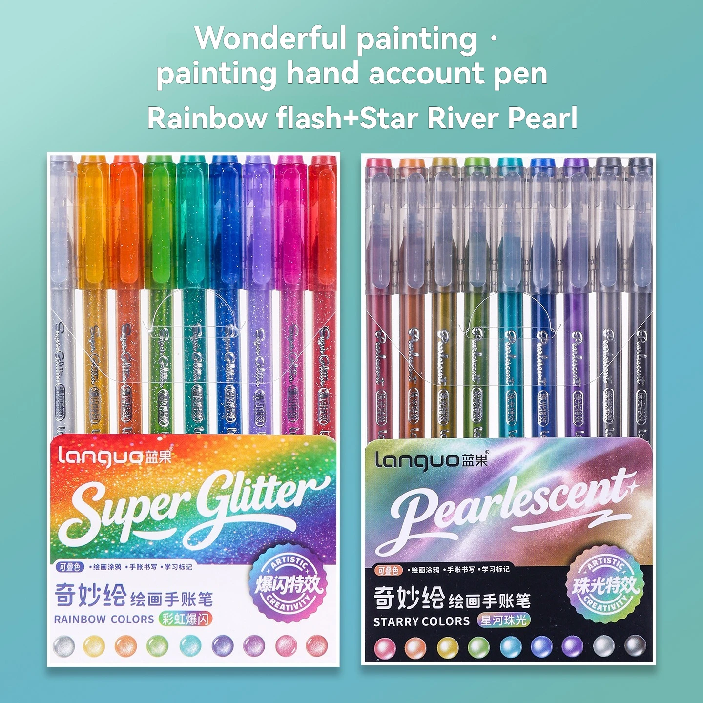 Art Craft Stationery - Languo New 9/18 Colors/Piece Gradient Gel