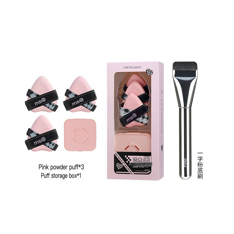 

MSQ/ MACE Line Foundation Brush Non-trace Makeup Brush Do Not Eat Liquid Foundation Beauty Brush Flat Head Brush