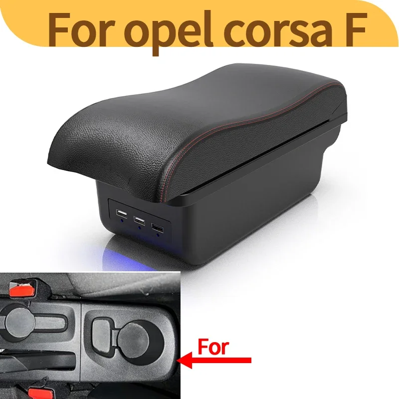 

Для Chevrolet Corsa F 2019-2024: обновленный центральный подлокотник с двойным USB-портом и отсеком для хранения, аксессуар для автомобиля, поддержка локтя