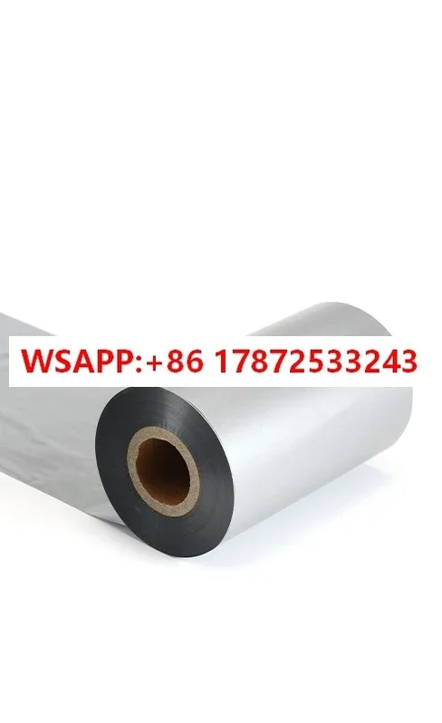 Label =HD705 Silver Carbon Ribbon Full Resin Carbon  Adhesive Label Color Carbon Ribbon Shaft Copper Plate Label