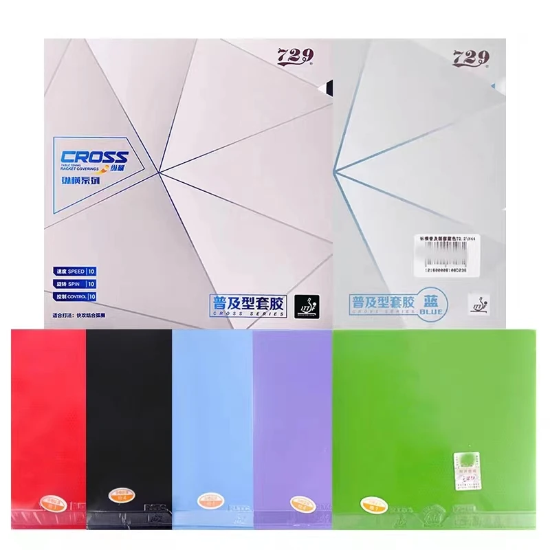 729  Cross  Color  Table Tennis rubber, ping pong rubber table tennis covering