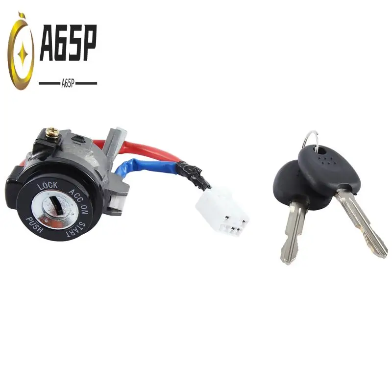 A65P-81900-F2000 اسطوانة قفل الإشعال للسيارة مع مجموعة مفاتيح لشركة هيونداي إلنترا 2017-2020 #1