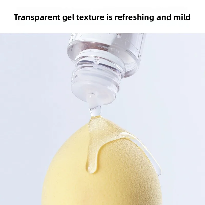 パフクリーナー メイクブラシクリーナー ビューティーブレンダー メイクエッグスポンジ エアクッションメイクツールクリーナー 簡単な汚れ除去