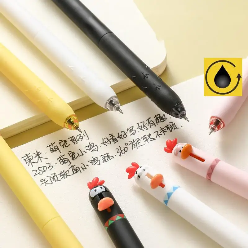 

Cute Pet Chick Creative Funny Stress Relief Press Neutral Pen INS High Beauty Student Black Pen