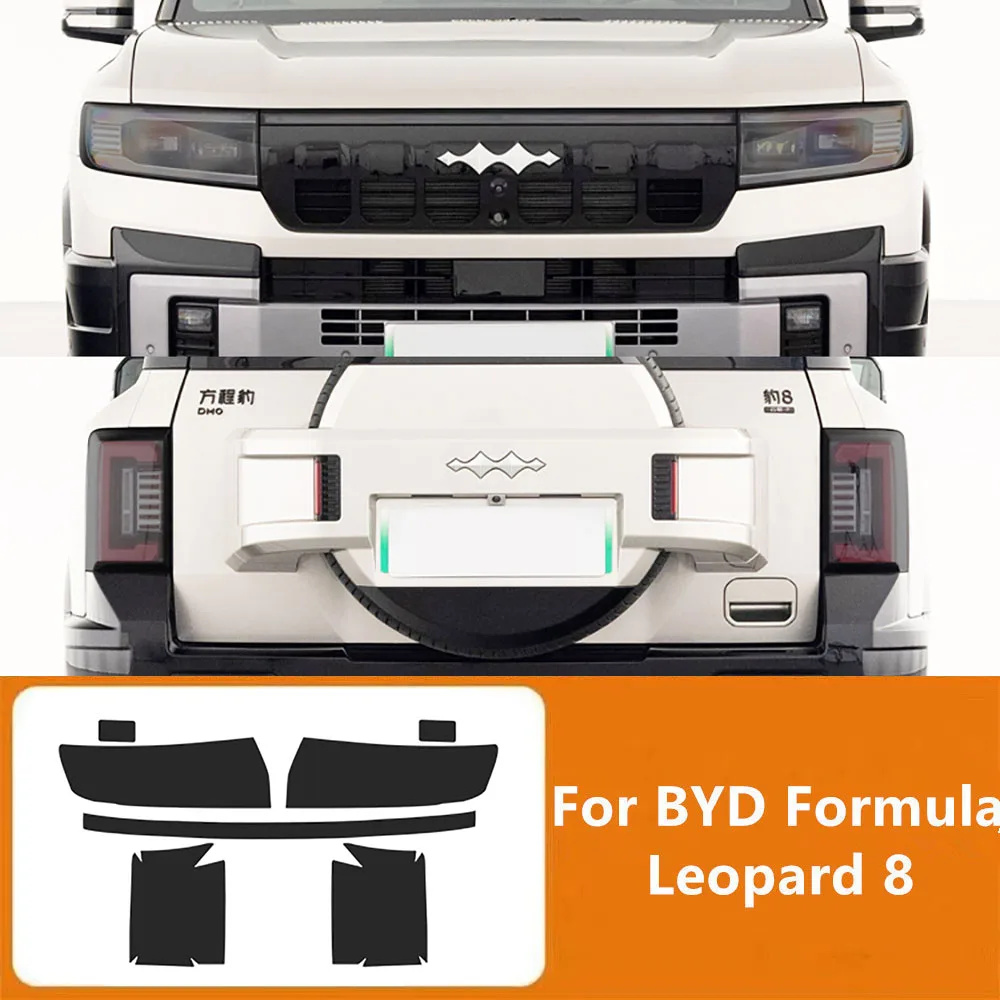 

Car TPU Headlight Film Automobiles Accessories Fit For BYD Formula Leopard 8 2024 2025 Modification Taillight Film Parts