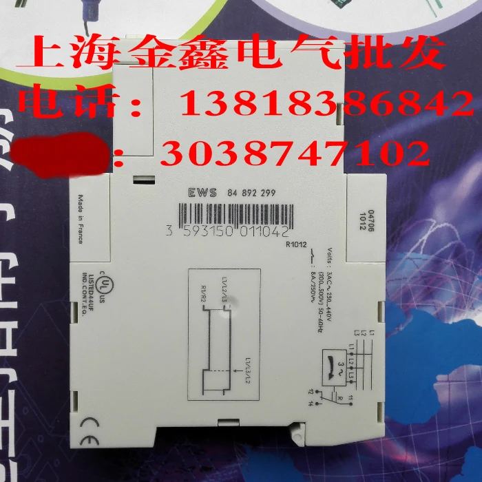 Original Crouzet phase sequence relay EWS/84892299 in stock