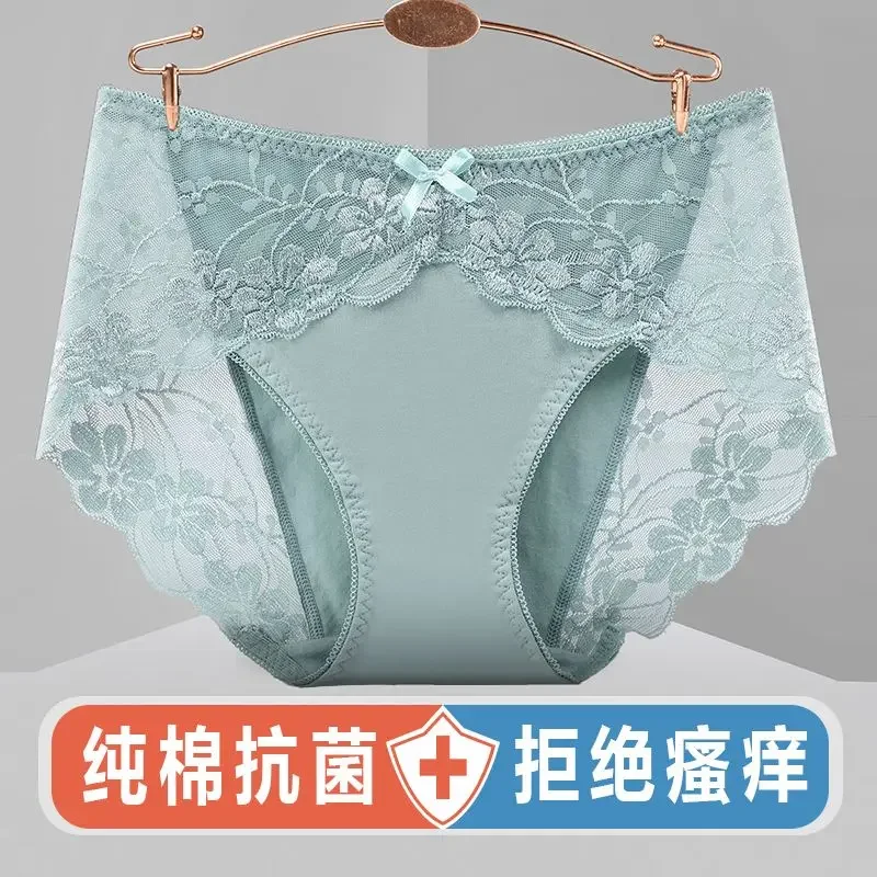 Female Pure Cotton Antibiosis Middle-low Waist Sex Appeal Lace Ventilate Traceless Summertime Ultrathin Briefs for Women