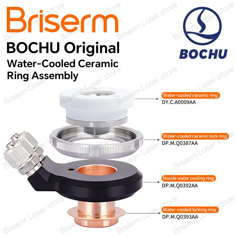 BOCI Water-cooled Ceramic Body Nozzle Cooling Assembly Water Cooling Lock Ring for BLT663H Laser Cutting Head