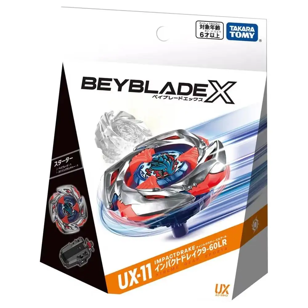 takara-tomy-impact-drake-9-60lr-x-starter-ux-11-with-original-box