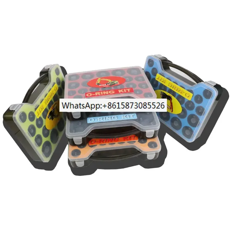 Rubber ring O-ring repair box set, wear-resistant, waterproof, high-temperature, high-pressure sealing, large excavator O-ring