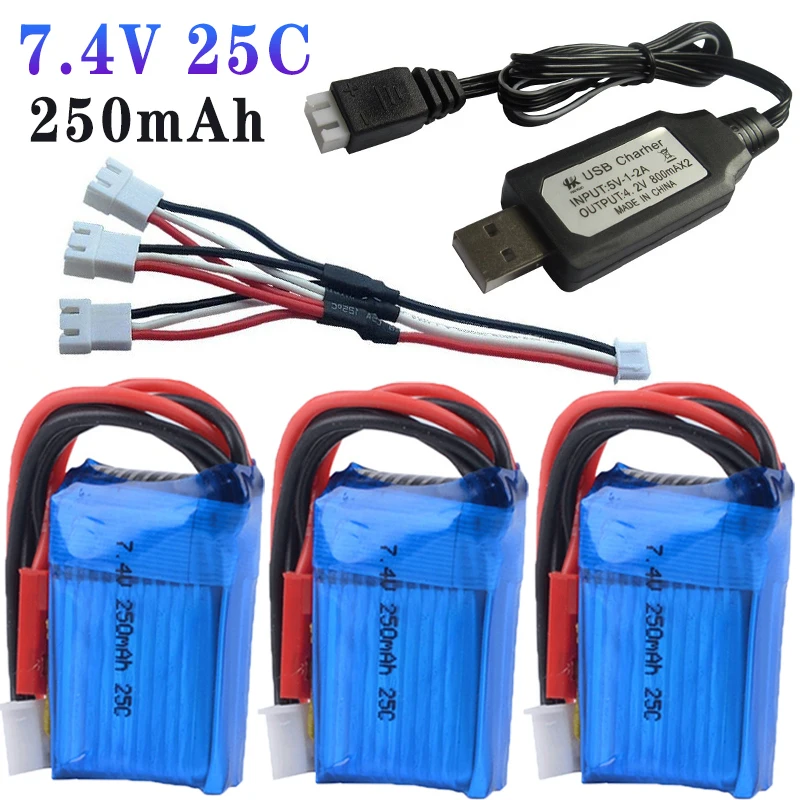 7.4V 250mAh 2S LiPo Battery For Mini remote-controlled climbing car Battery/Charger Sets Remote control car battery 7.4V BATTERY