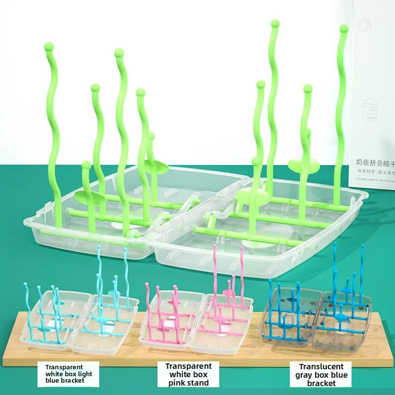 Dustproof Covered Bottle Rack  Multifunctional Folding Drain Rack Nipple Filter Rack Travel Style