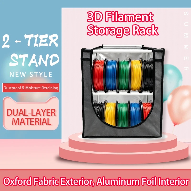2-Tier 3D Printer Filament Storage Rack with Oxford Cloth Aluminum Film Dust Cover, Holds 20-24 Spools, Moisture Proof Filament