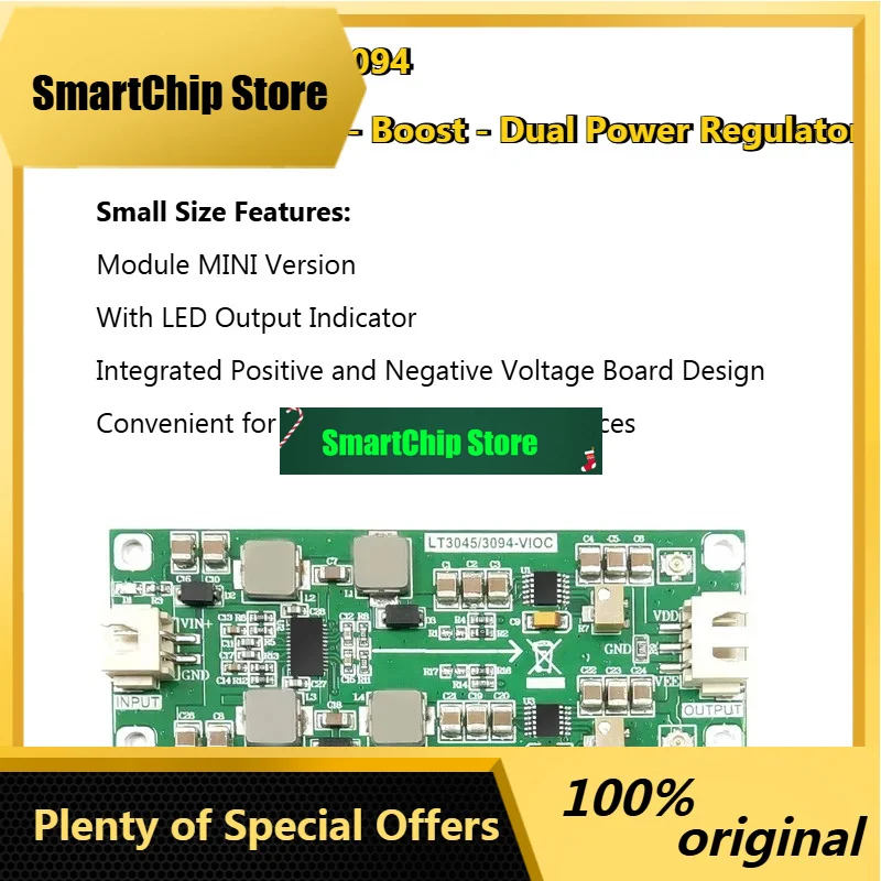 SmCpLT3045/3094 Regulated Power Supply LT8582 Boost Dual Power Supply VIOC Differential Pressure Tracking Function KDT8582