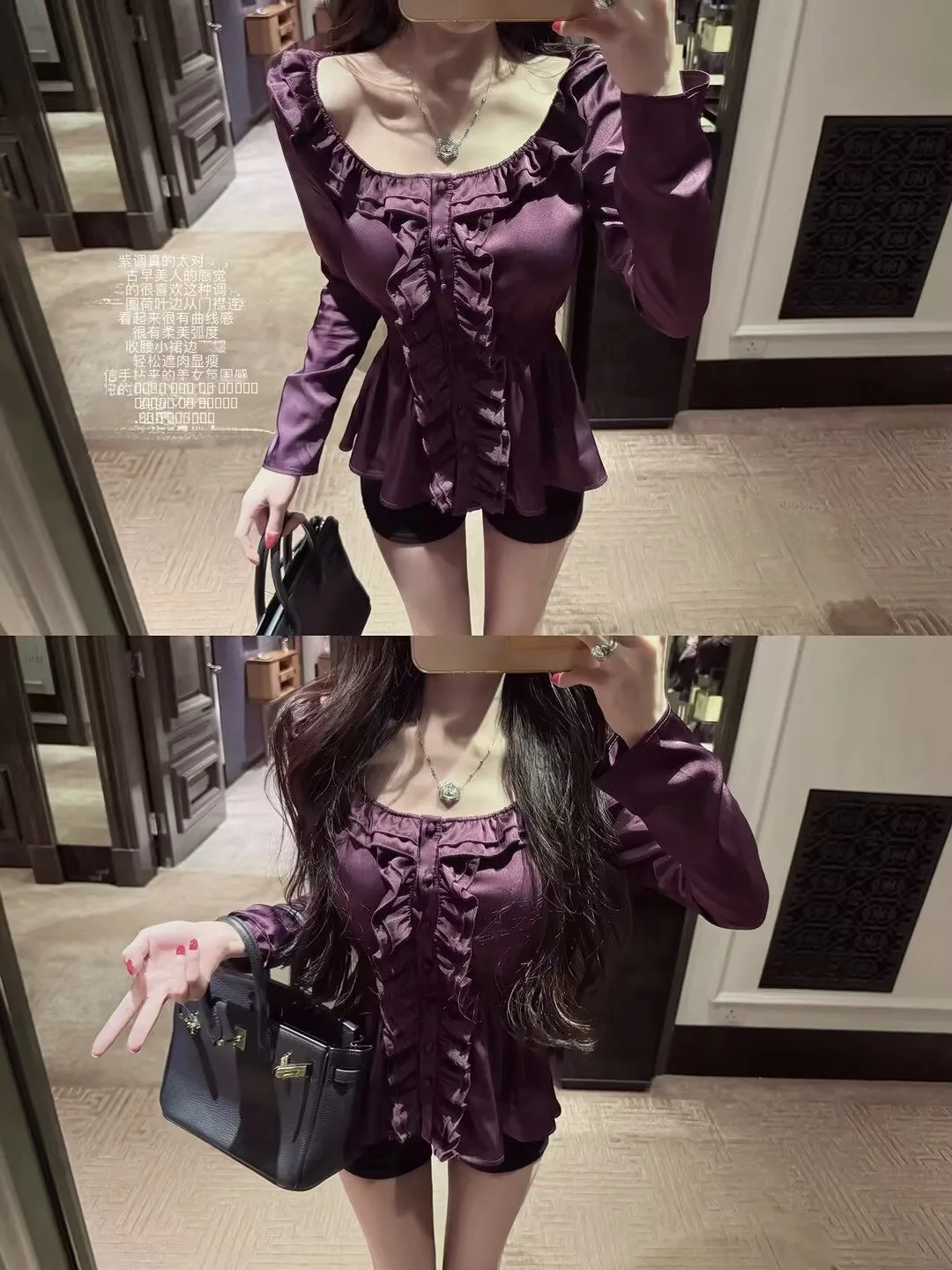 

White irt with Lace Trim Korean Sle Women's Clothing Subtle Design Polyester Fiber V-Ne Long Sve Regular Fit