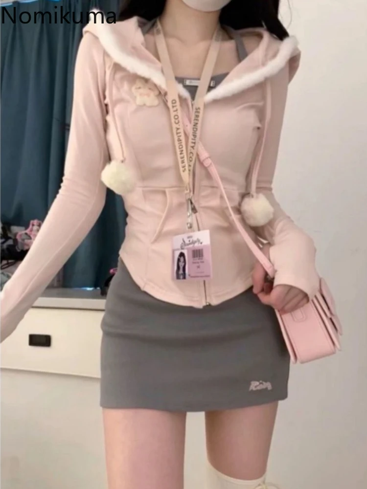 Womans Clothes for 2024 Fashion 3 Piece Sets Hooded Zipper Crop Sweatshirts Tunic Vest Bodycon Mini Skirts Outfits Sexy Y2k Suit