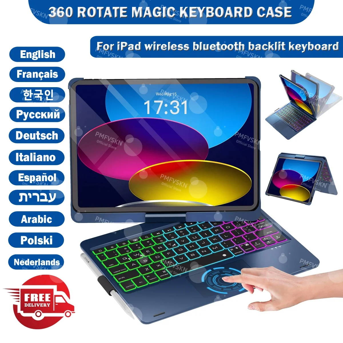 

360 ° Поворотная волшебная клавиатура для iPad Pro 11 12,9 13-дюймовый чехол для iPad Air 11 13 дюймов Air 5th 4th 10.9" 10-го поколения 11th A16 2025