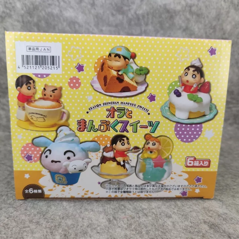 

Аниме карандаш ШинЧан торт десерт кофе слепая коробка игрушки фигурки мультфильм Kawaii коллекция украшения детские рождественские подарки