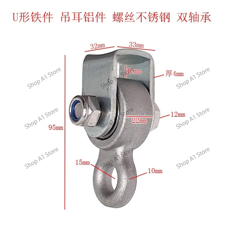 Load-Bearing Swing Buckle Double Bearing Lug Swing Accessories Ring Bolt Hook Hanging Chair Outdoor Expansion Hook Outdoor