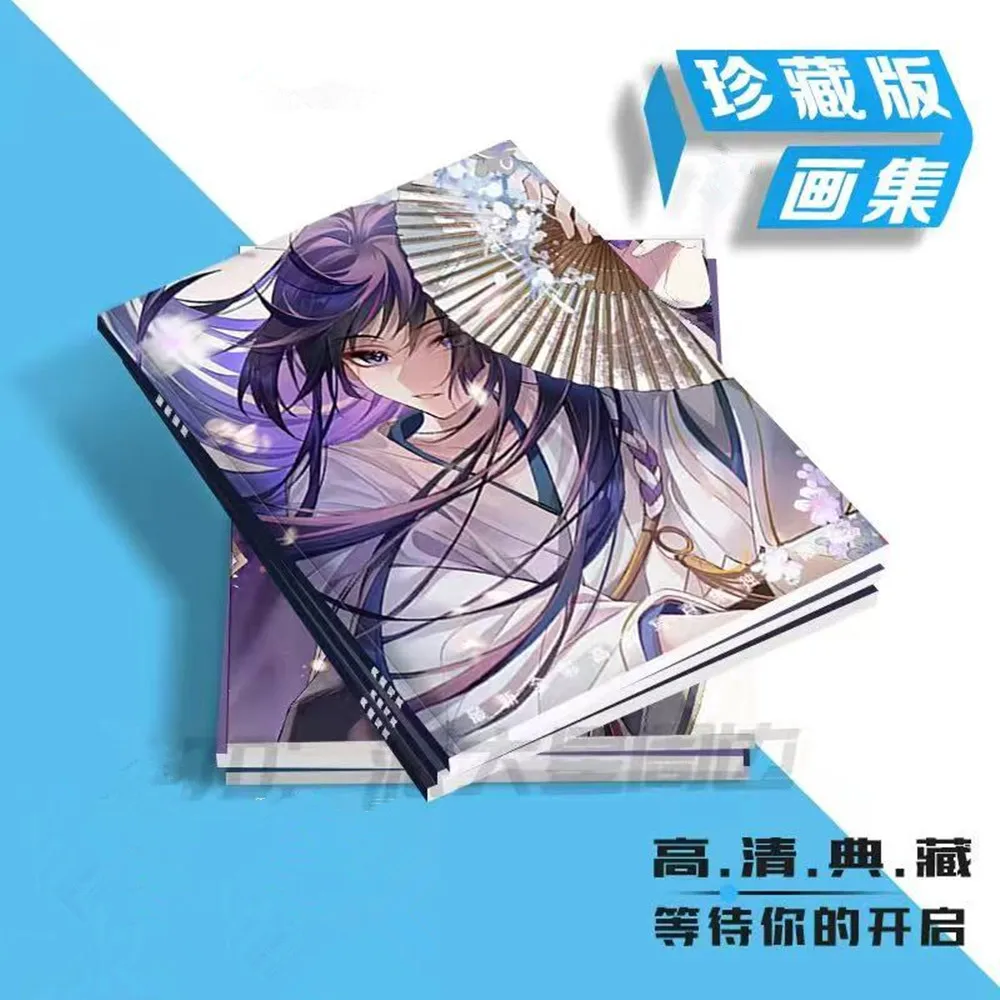 Genshin Impact Wanderer Painting Album Book Scaramouche Figure Cosplay Photobook Picture Game Fans Gift Collection