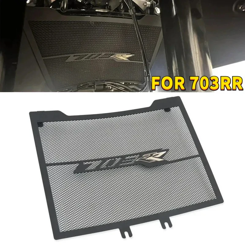 

Новинка для Zontes 703RR 703 RR мотоцикла, бак для воды, решетка радиатора, масляный радиатор, защитная сетка, защитная сетка, защитная крышка