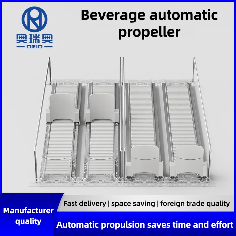 Automatic Soda Can Dispenser Retail Transparent Slide Rail Beverage Storage Organizer Rack Drink Spring Pusher For Fridge
