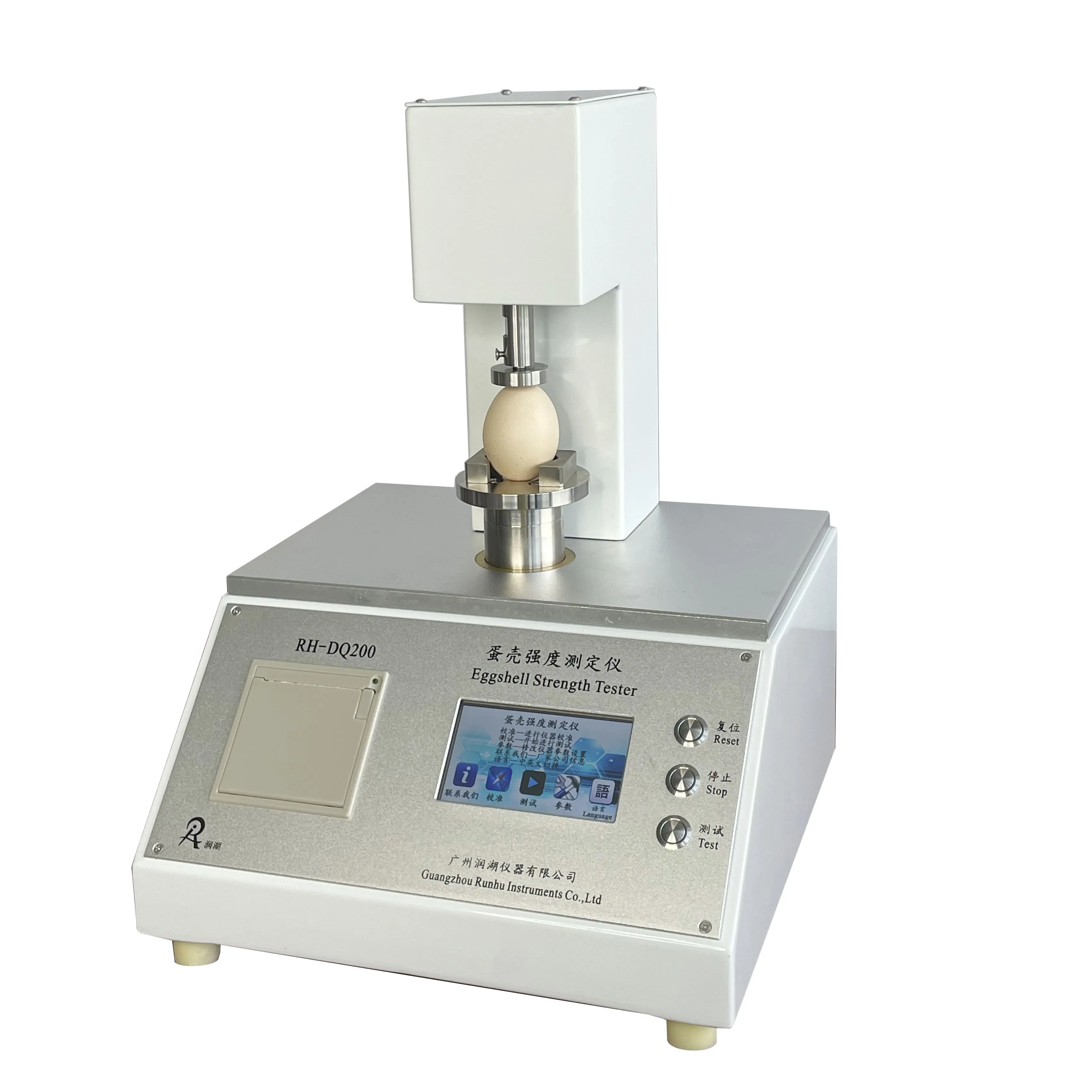 Eggshell Strength Tester High Accuracy Color LCD Touch Screen  Eggshell Cracking Bursting Strength Tester