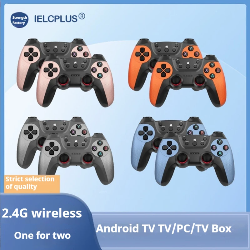 

New High-Quality Wireless 2.4g Dual Game Controller Game Box Pc Smart Tv Box 2.4gteam/Pc/Tvbox/Ps3 Multi-Color Game Controller